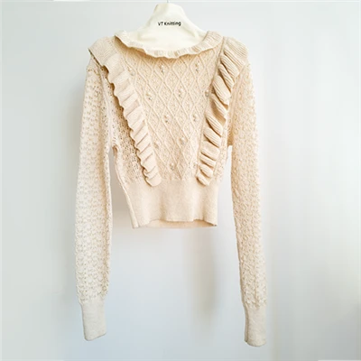 Cropped Knit Shrug